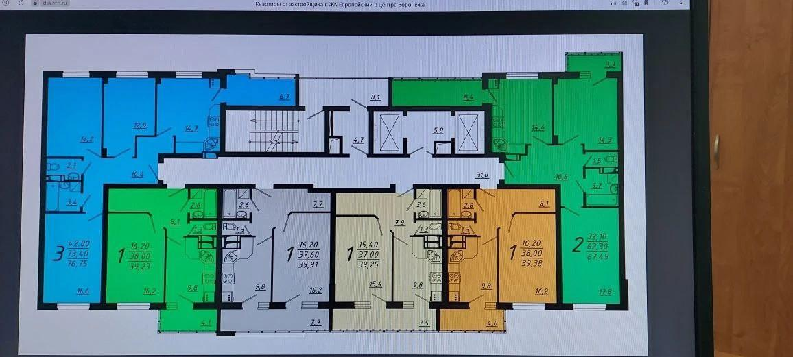 2-комнатная 62.1 м2 в ЖК undefined корпус null этаж 7