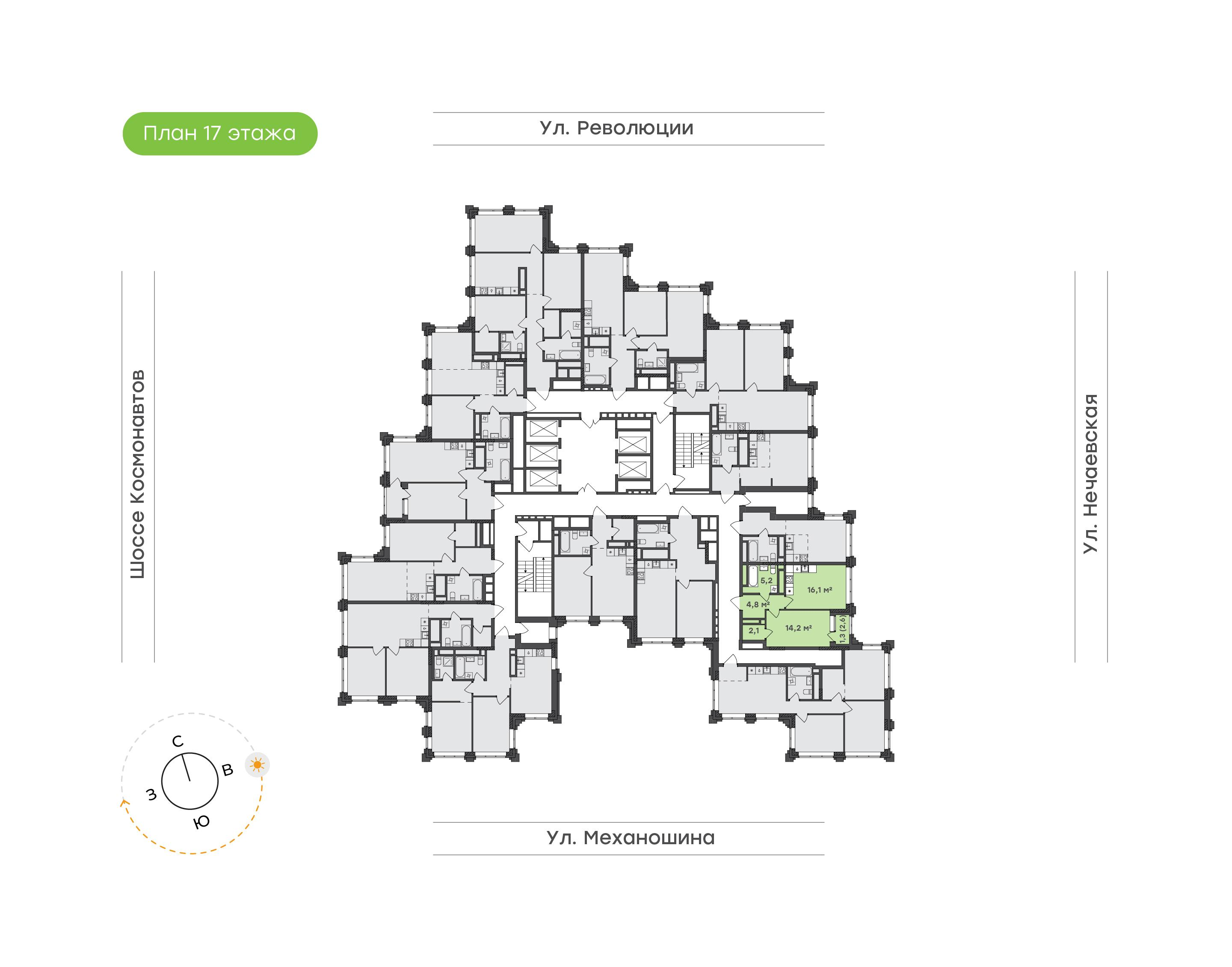 1-комнатная 43 м2 в ЖК Городские кварталы Талан корпус null этаж 17