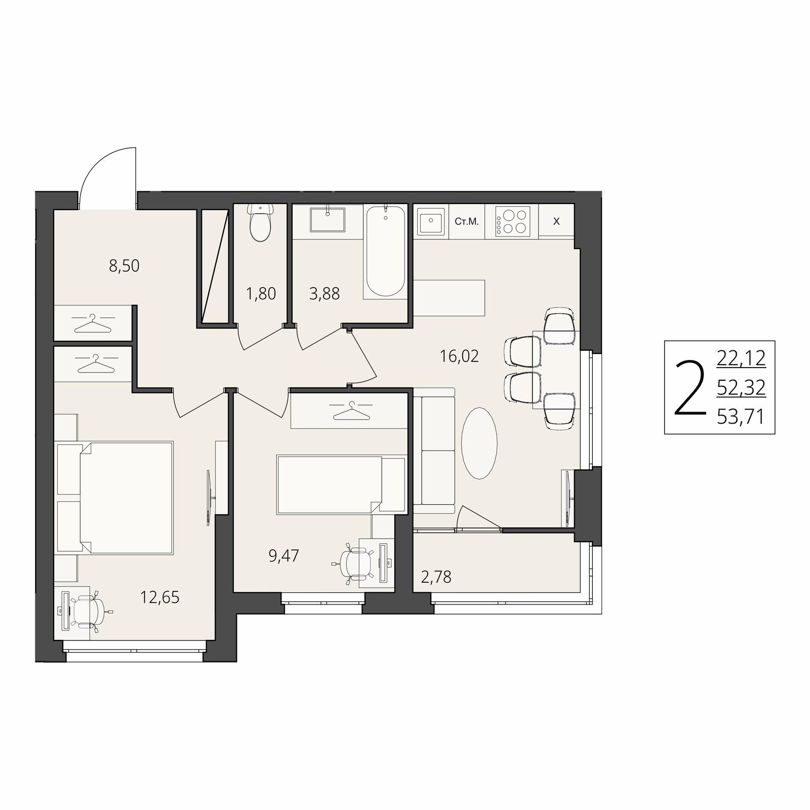 2-комнатная 53 м2 в ЖК Берег Волги корпус null этаж 9