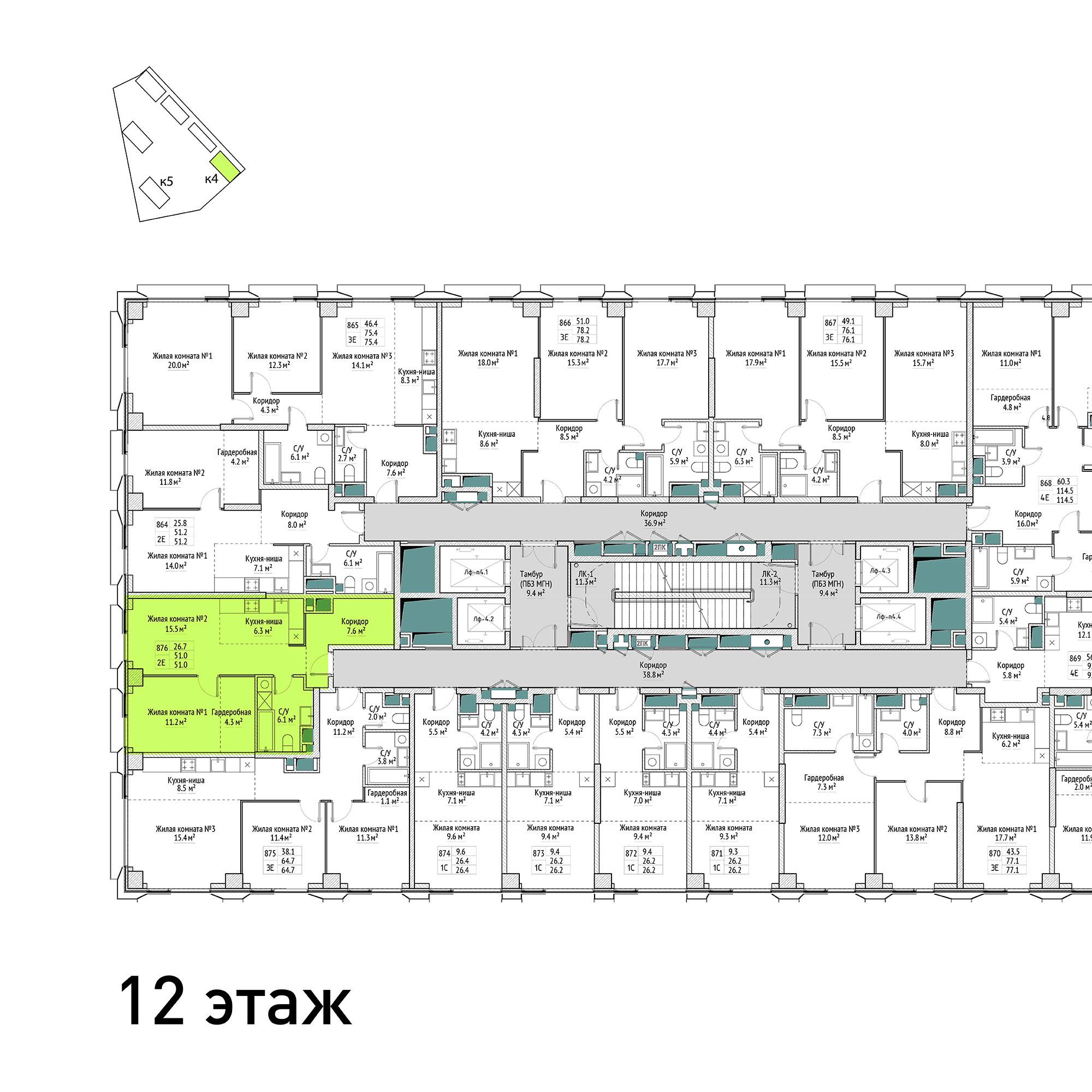 2-комнатная 51 м2 в ЖК ВЭРИ корпус null этаж 12