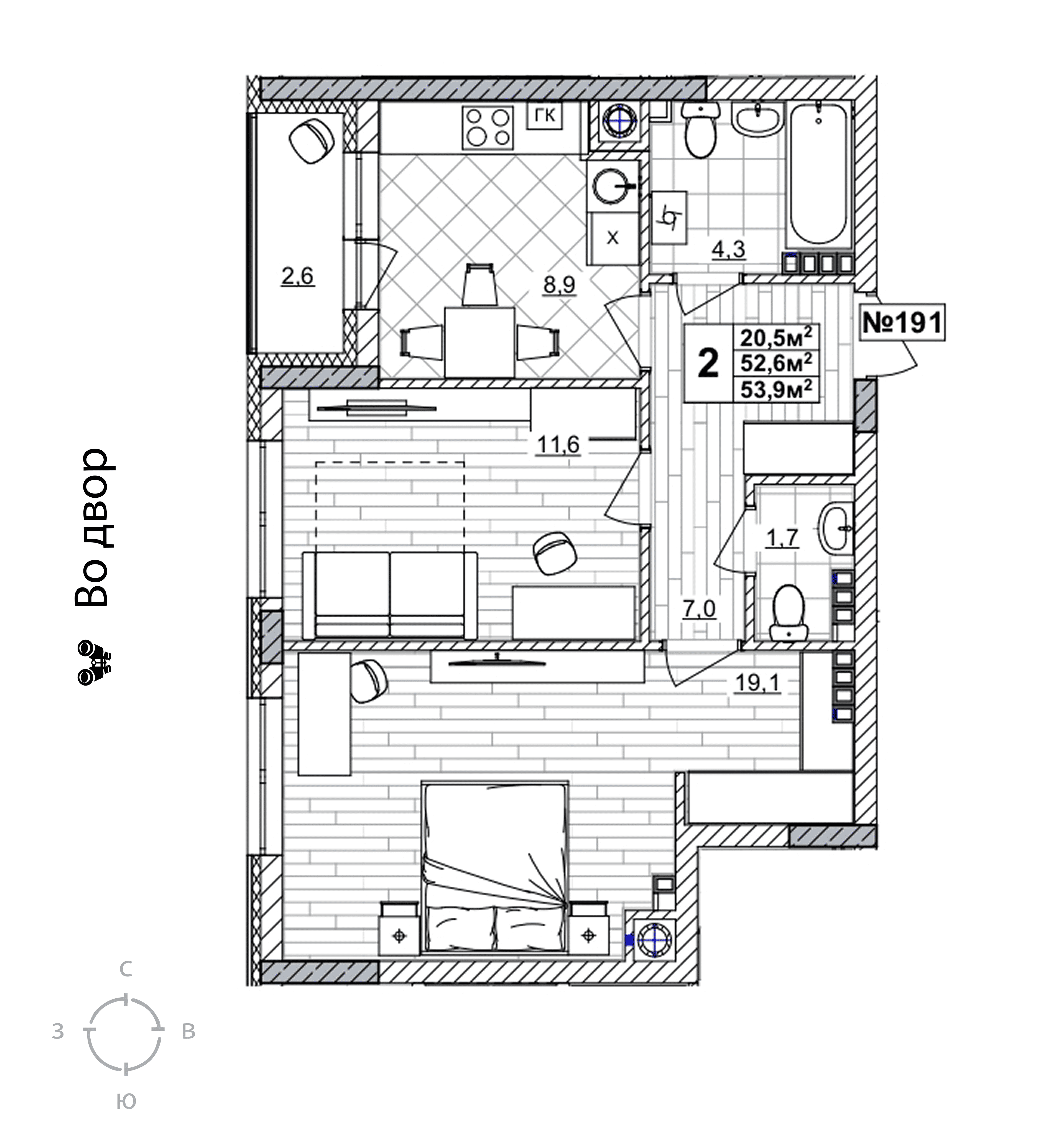 2-комнатная 53 м2 в ЖК Смородина корпус null этаж 4