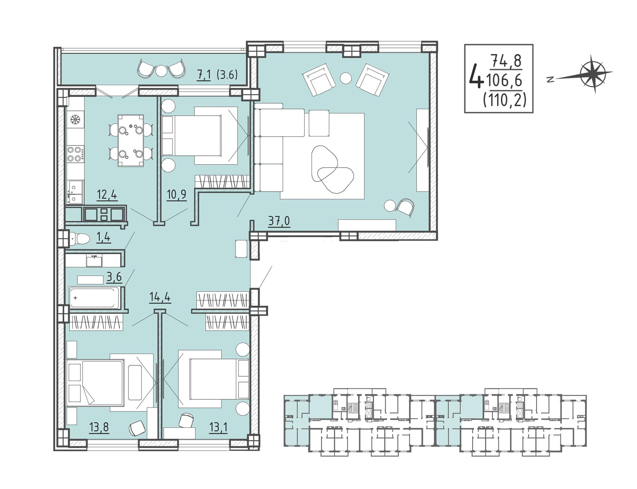 4-комнатная 110 м2 в ЖК Ю корпус null этаж 15