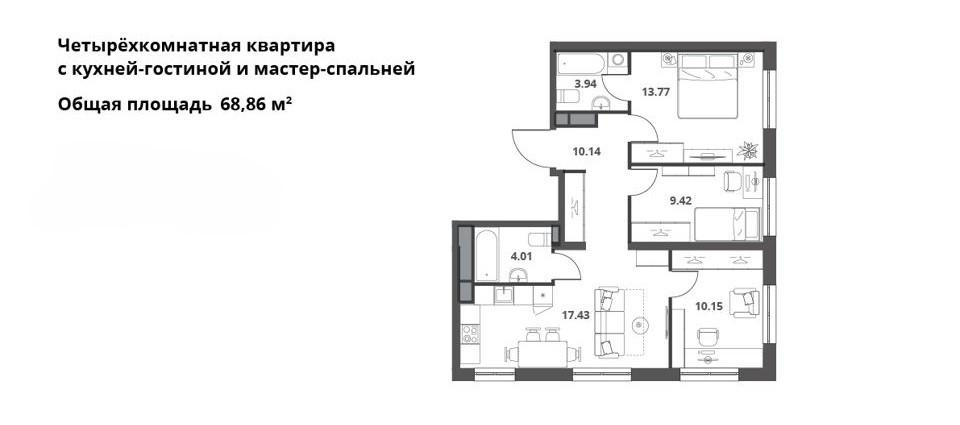 3-комнатная 69 м2 в ЖК undefined корпус null этаж 18