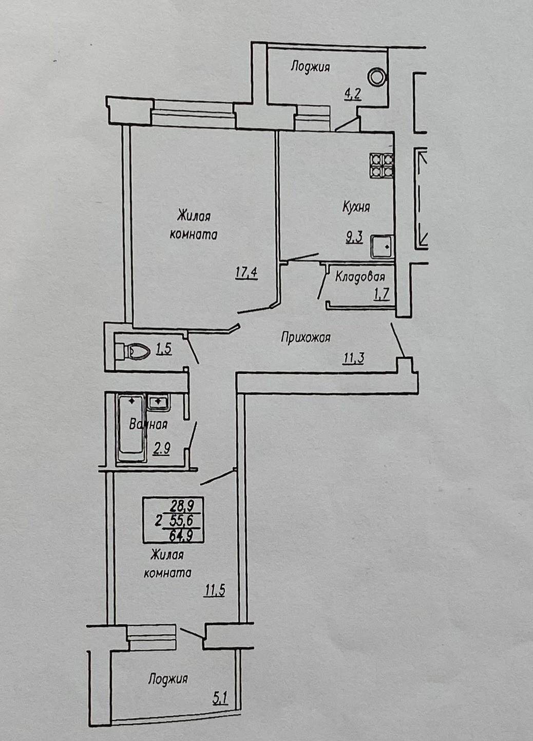 2-комнатная 64.9 м2 в ЖК undefined корпус null этаж 5