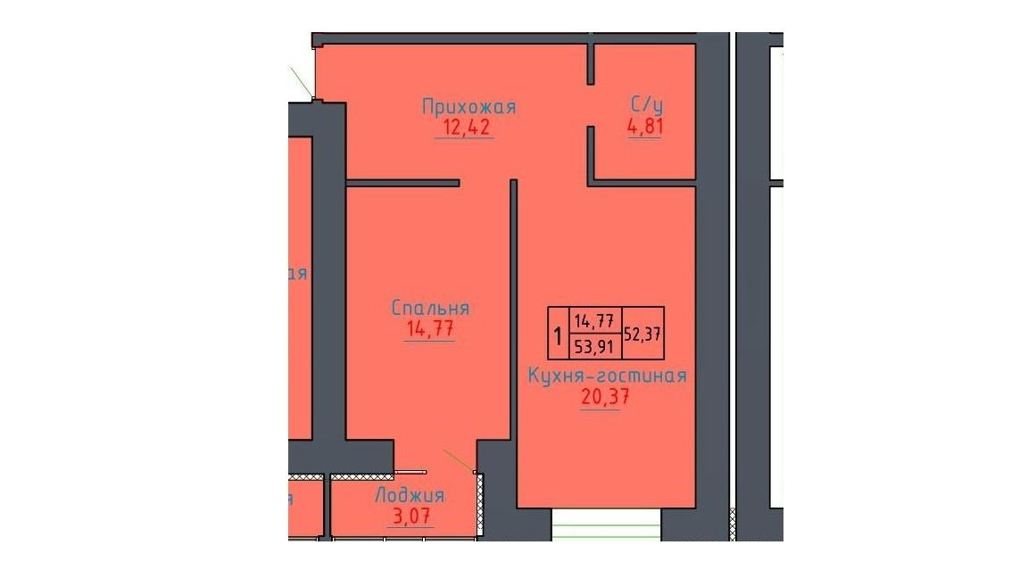 2-комнатная 51 м2 в ЖК undefined корпус null этаж 1