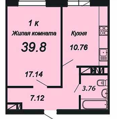 1-комнатная 39.8 м2 в ЖК undefined корпус null этаж 15