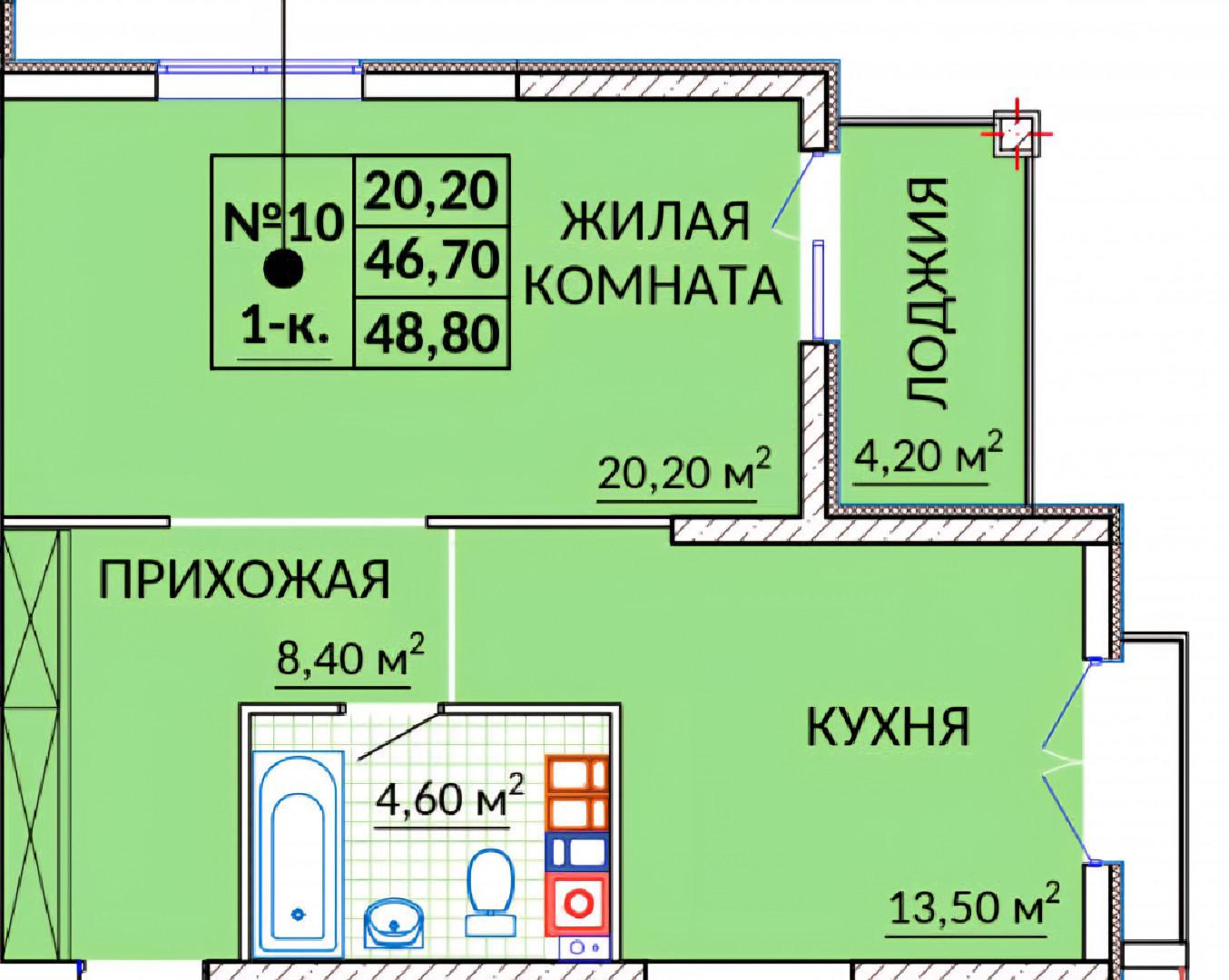 1-комнатная 48.8 м2 в ЖК undefined корпус null этаж 7