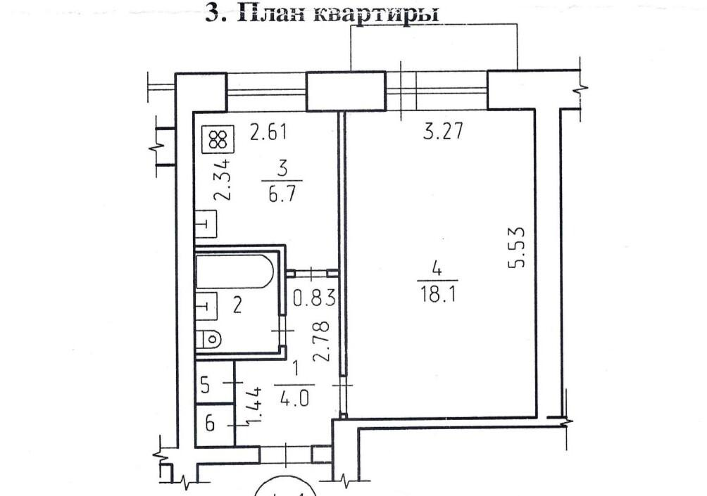 1-комнатная 32.9 м2 в ЖК undefined корпус null этаж 4