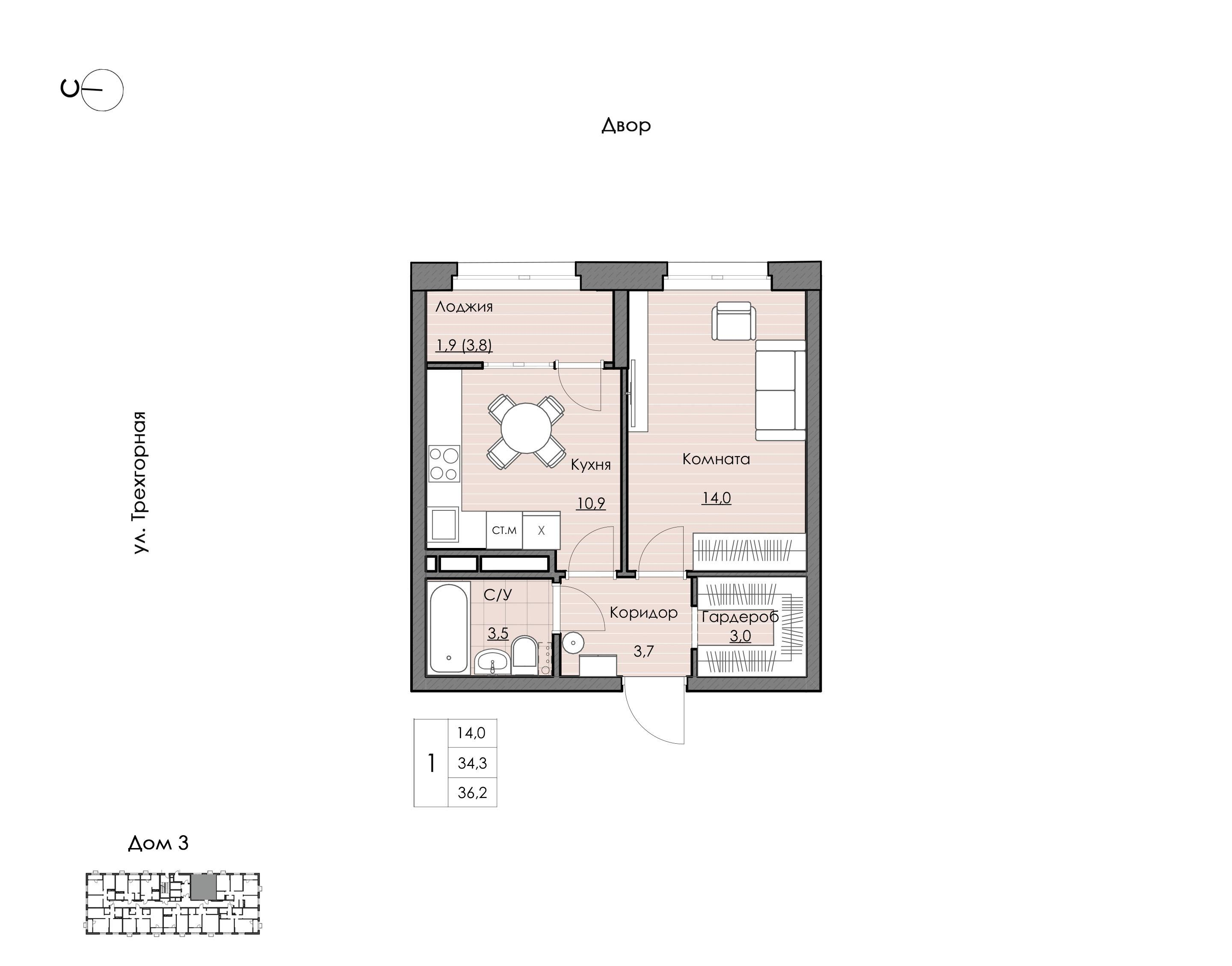 1-комнатная 36 м2 в ЖК Воронежский бульвар корпус null этаж 5