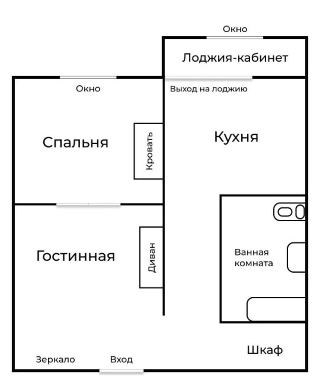 1-комнатная 40.5 м2 в ЖК undefined корпус null этаж 8