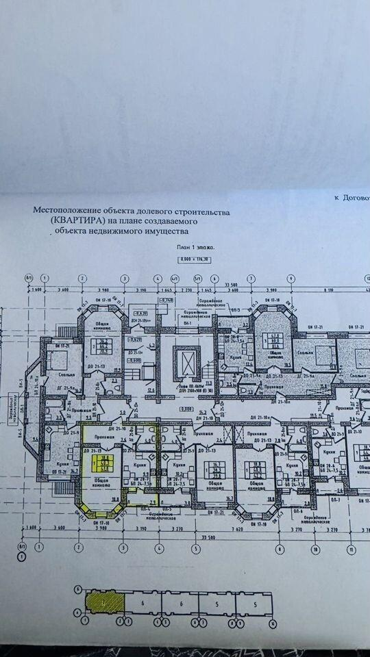 1-комнатная 40.5 м2 в ЖК undefined корпус null этаж 1