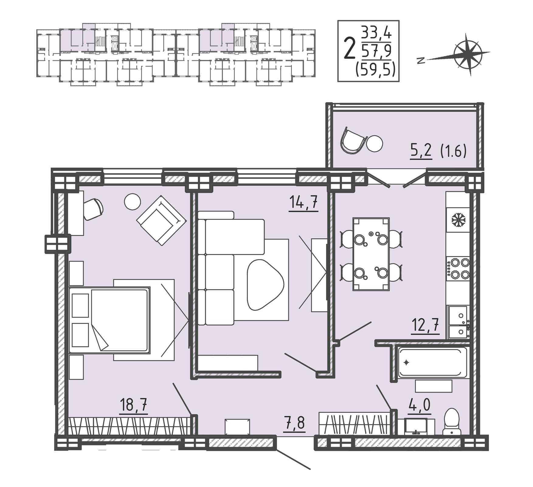 2-комнатная 59 м2 в ЖК Ю корпус null этаж 8