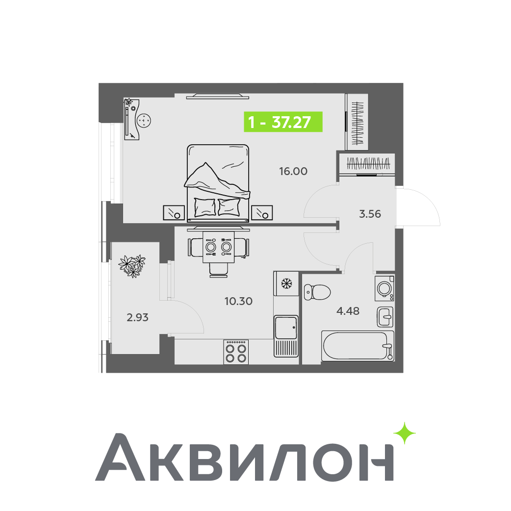 1-комнатная 37 м2 в ЖК Аквилон АКВАРТАЛ корпус null этаж 1
