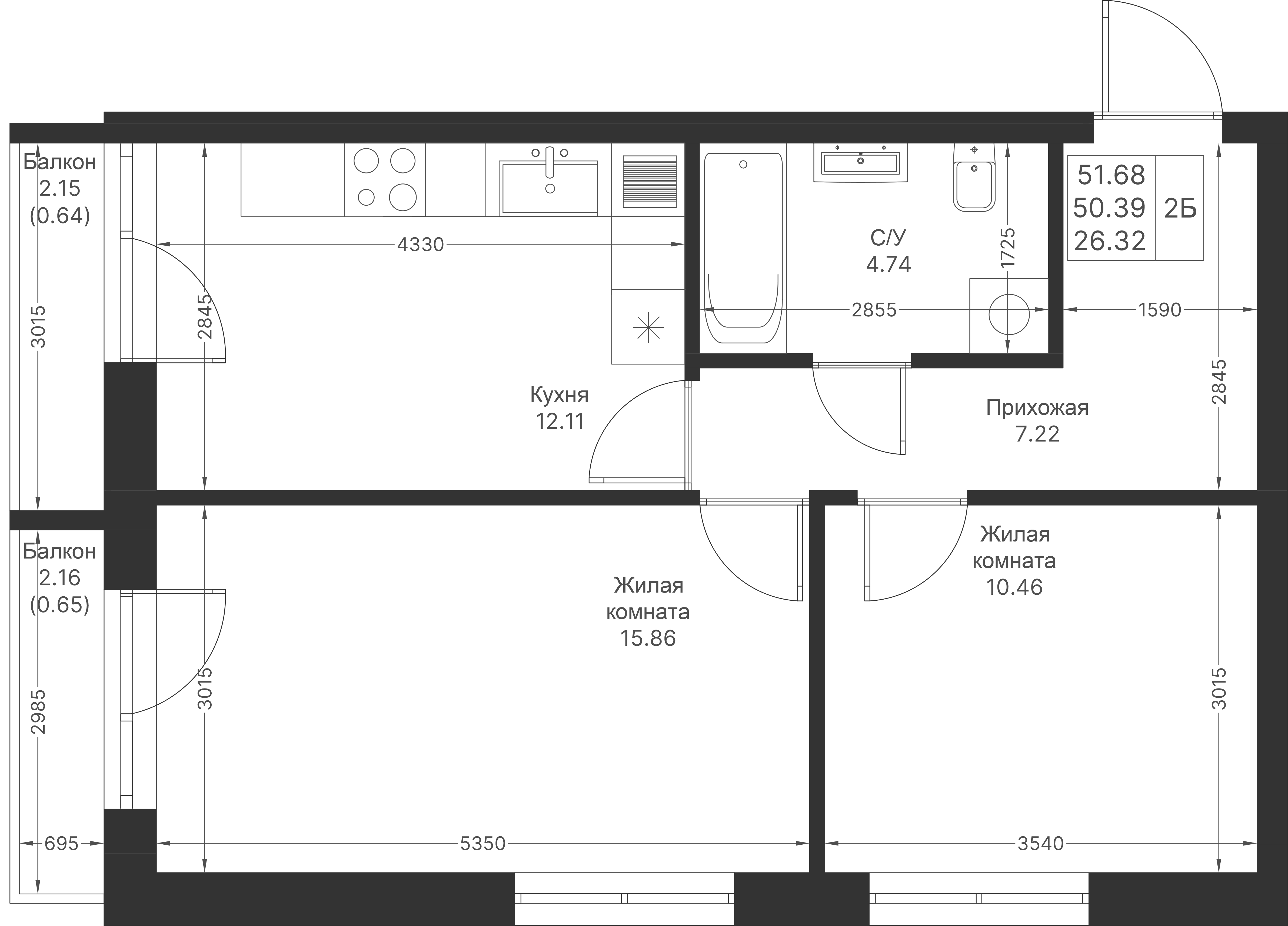 2-комнатная 51 м2 в ЖК Мой Ритм корпус null этаж 6