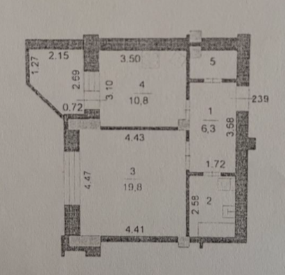 1-комнатная 43.3 м2 в ЖК undefined корпус null этаж 8