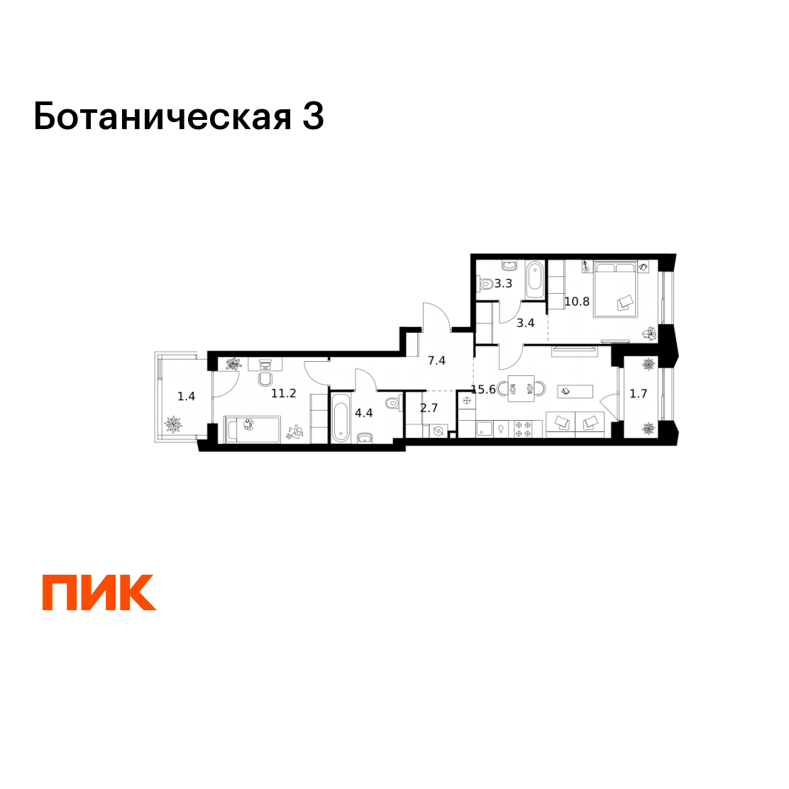 2-комнатная 61 м2 в ЖК Ботаническая 3 корпус null этаж 2