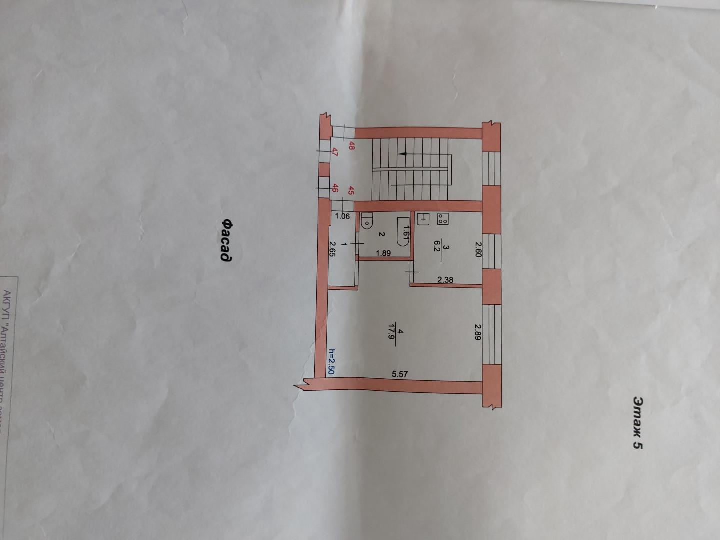 1-комнатная 29.9 м2 в ЖК undefined корпус null этаж 5