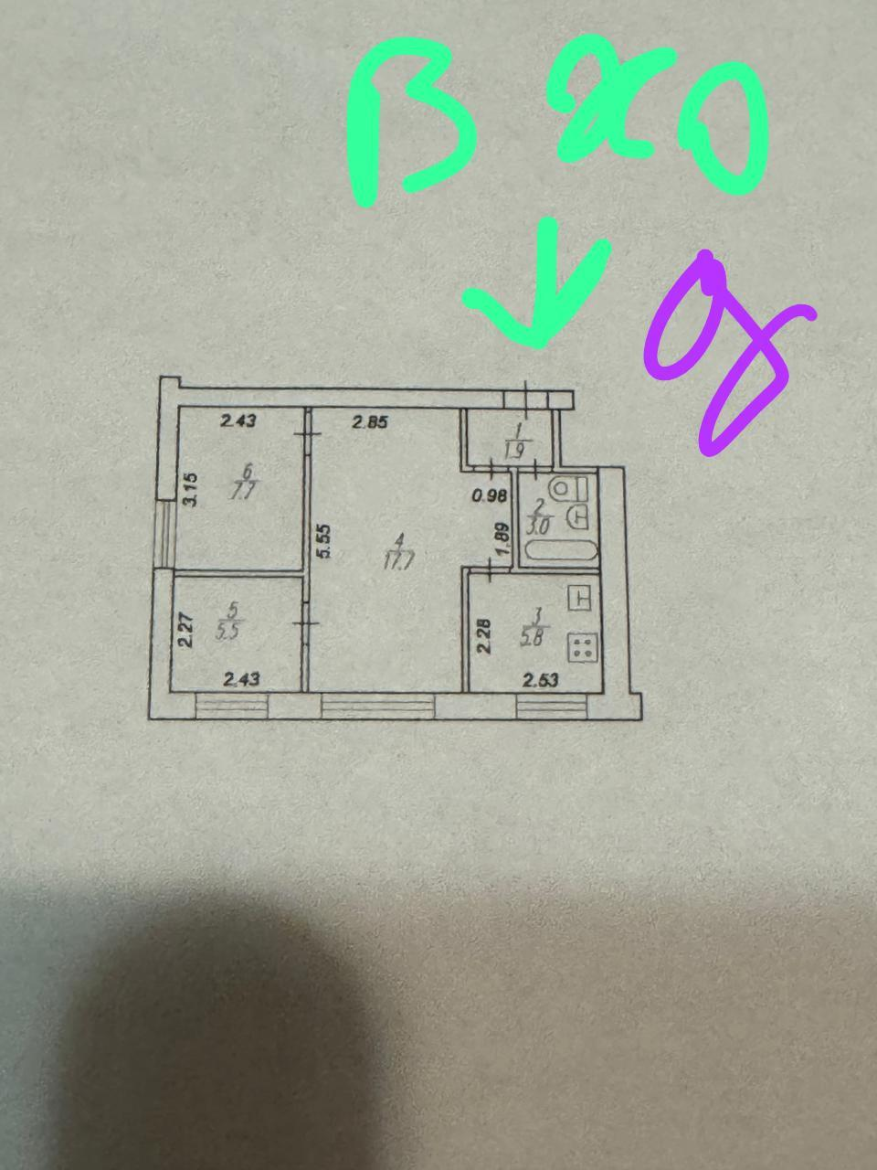 2-комнатная 41.6 м2 в ЖК undefined корпус null этаж 1