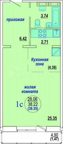 Студия 38.4 м2 в ЖК undefined корпус null этаж 6