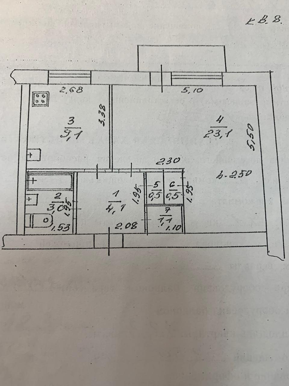 1-комнатная 42.3 м2 в ЖК undefined корпус null этаж 1