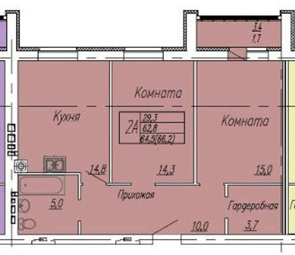 2-комнатная 66.2 м2 в ЖК undefined корпус null этаж 8