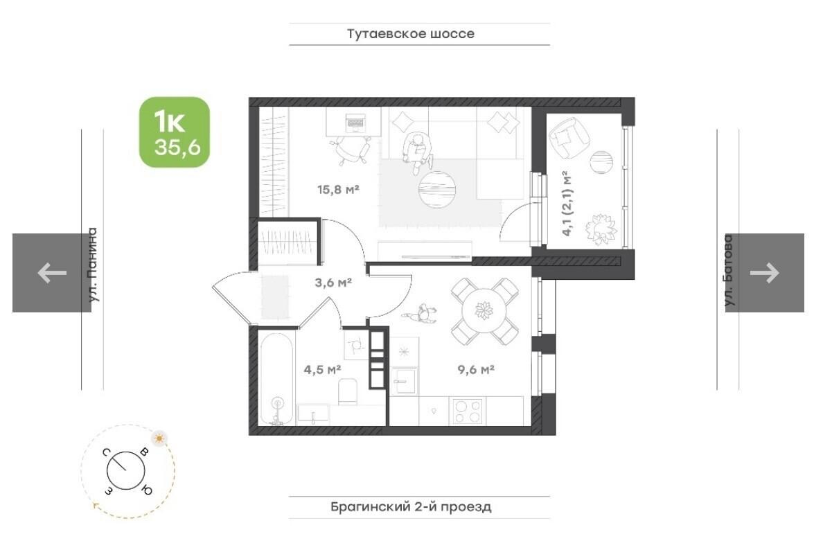 1-комнатная 35.6 м2 в ЖК undefined корпус null этаж 4