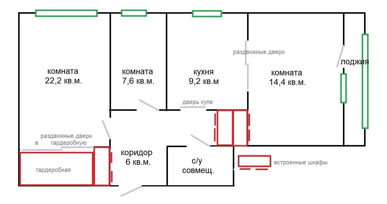 3-комнатная 70 м2 в ЖК undefined корпус null этаж 10