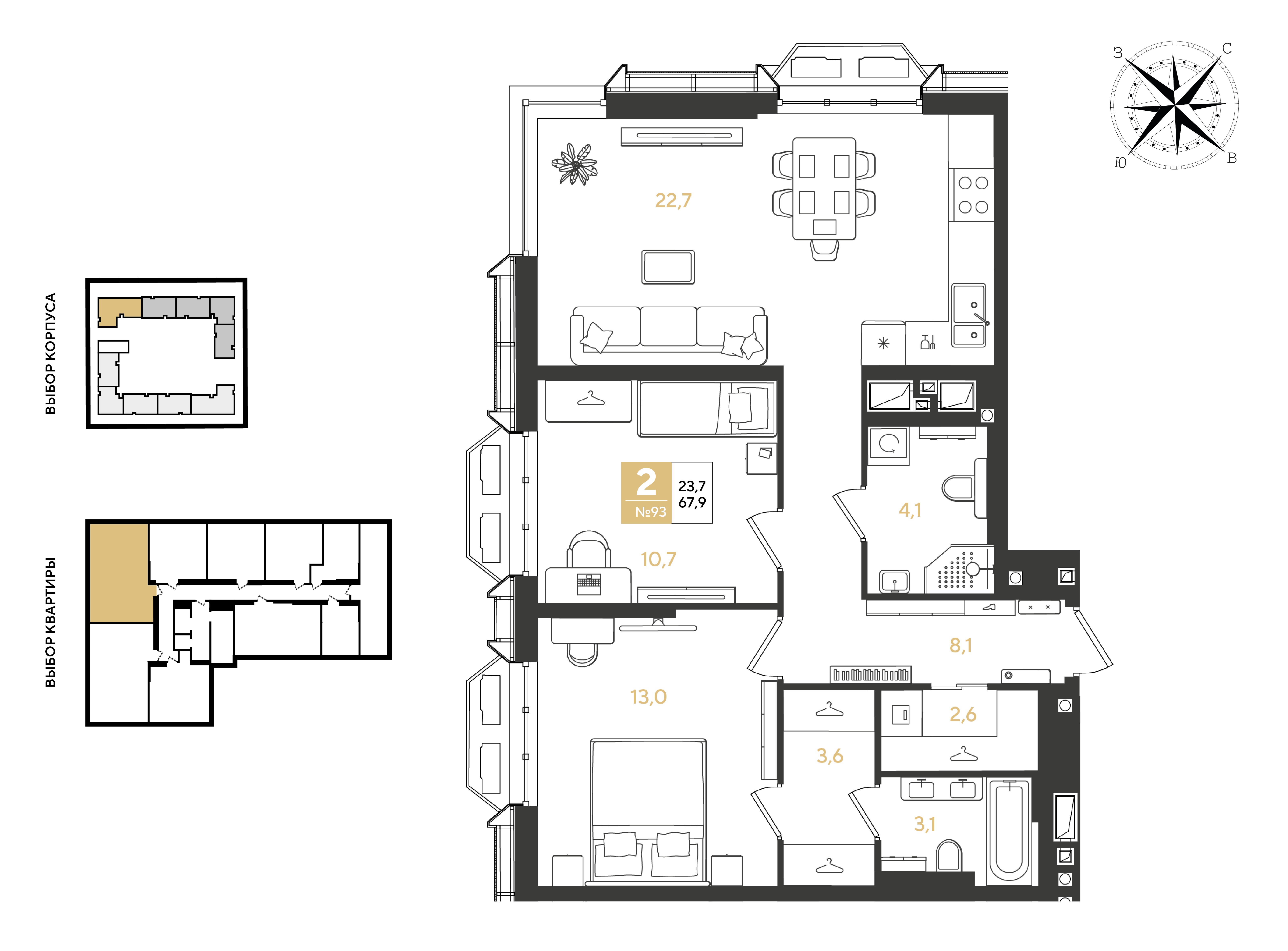 2-комнатная 67 м2 в ЖК Квартал Самолет корпус null этаж 11