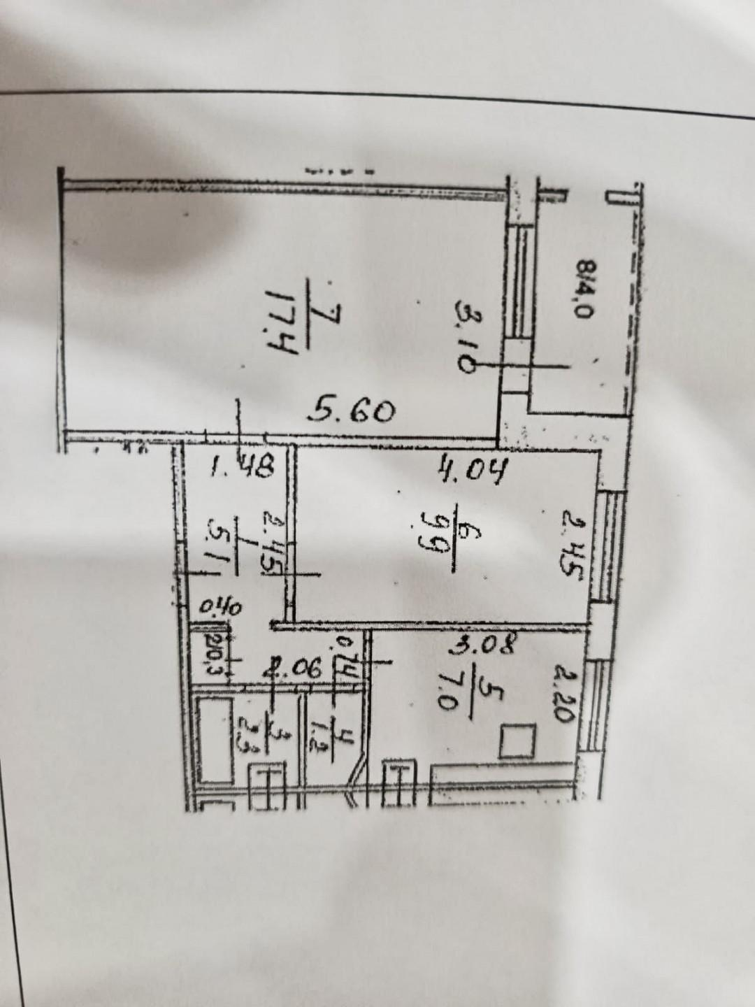 2-комнатная 45 м2 в ЖК undefined корпус null этаж 1