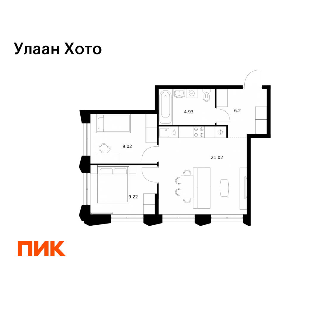2-комнатная 50 м2 в ЖК Улаан Хото корпус null этаж 13