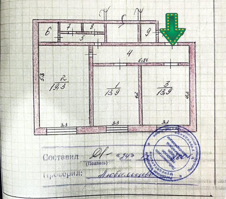 2-комнатная 66.8 м2 в ЖК undefined корпус null этаж 5