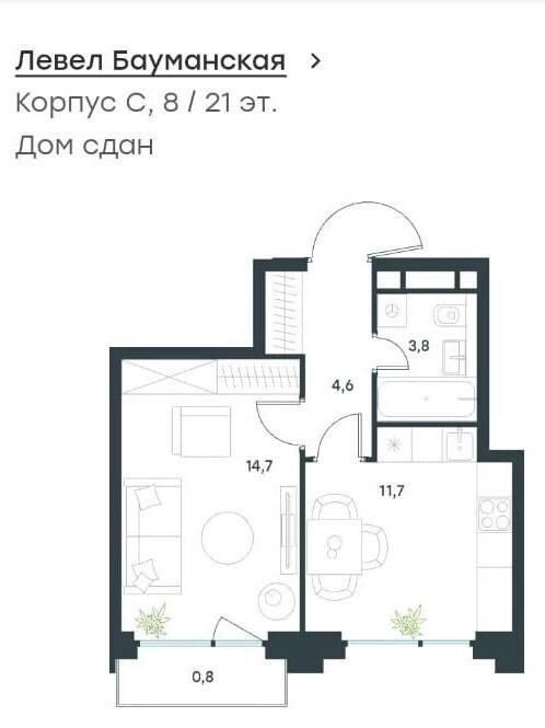 1-комнатная 35.8 м2 в ЖК undefined корпус null этаж 8