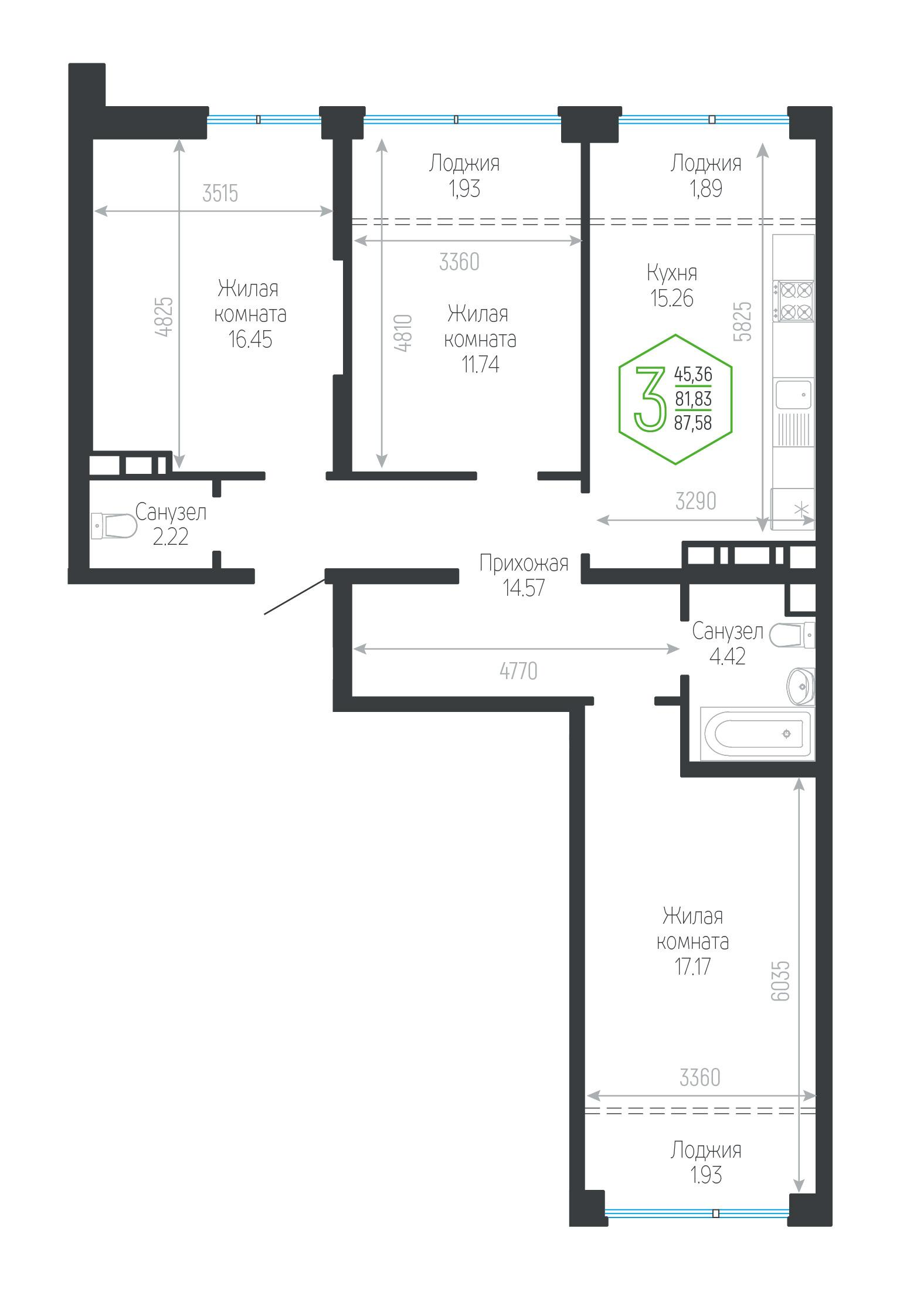 3-комнатная 87 м2 в ЖК Гарантия Прайм корпус null этаж 4