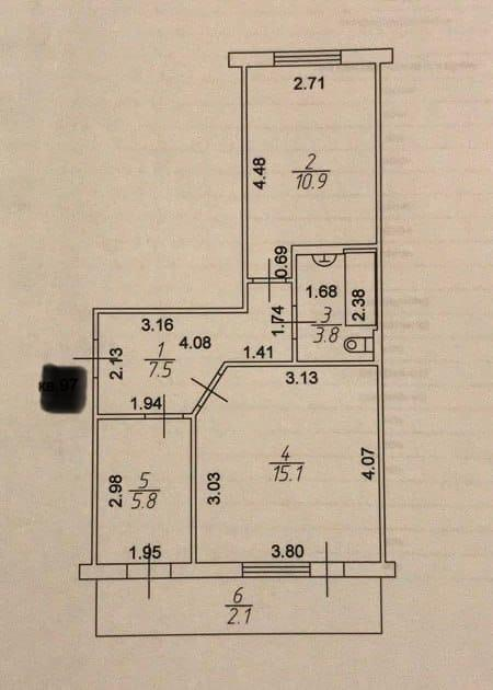 2-комнатная 45.2 м2 в ЖК undefined корпус null этаж 3