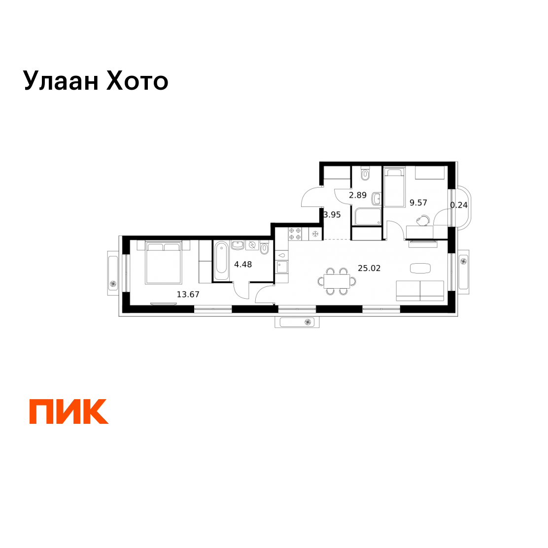 2-комнатная 59 м2 в ЖК Улаан Хото корпус null этаж 8