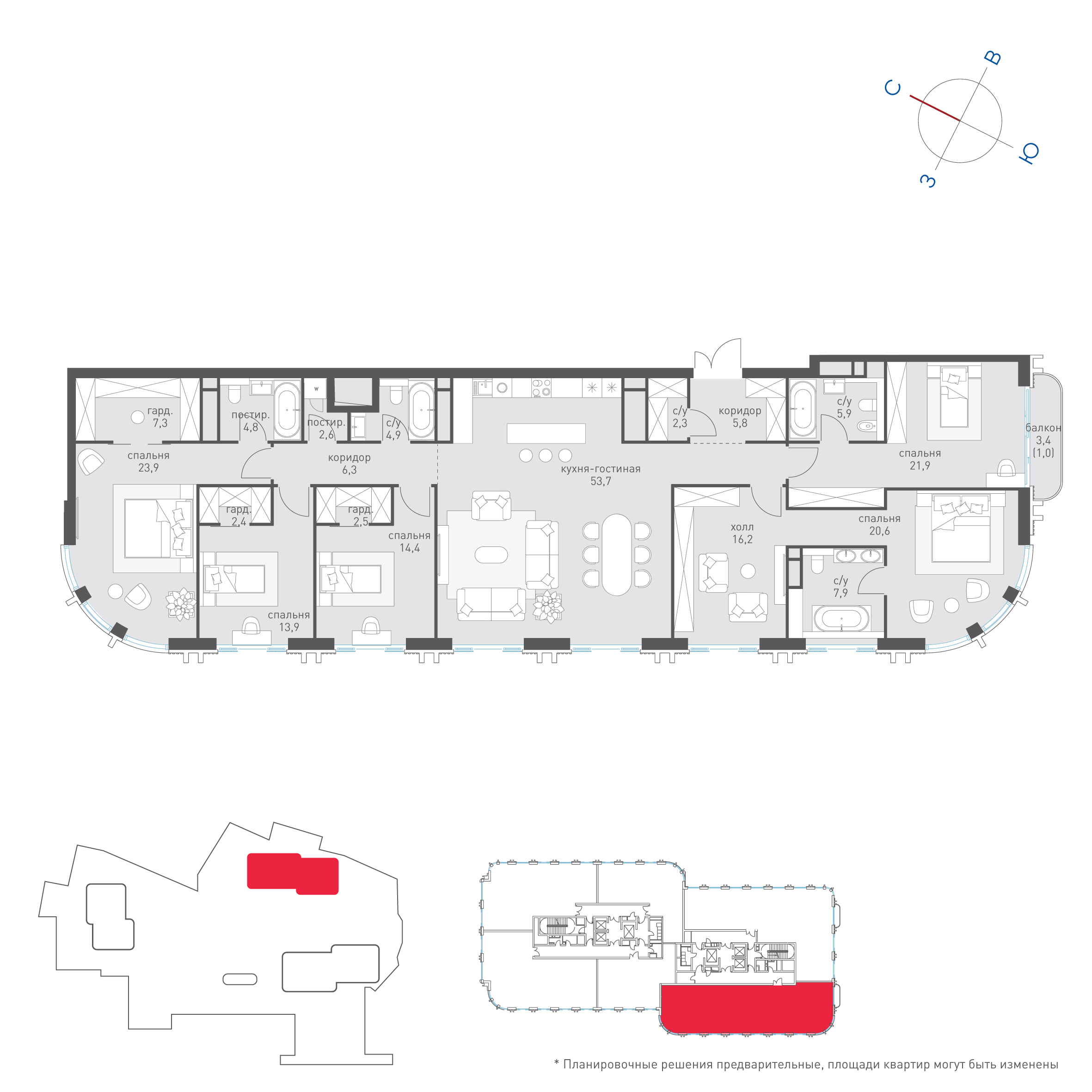 5-комнатная 225 м2 в ЖК Татарская 35 корпус null этаж 13