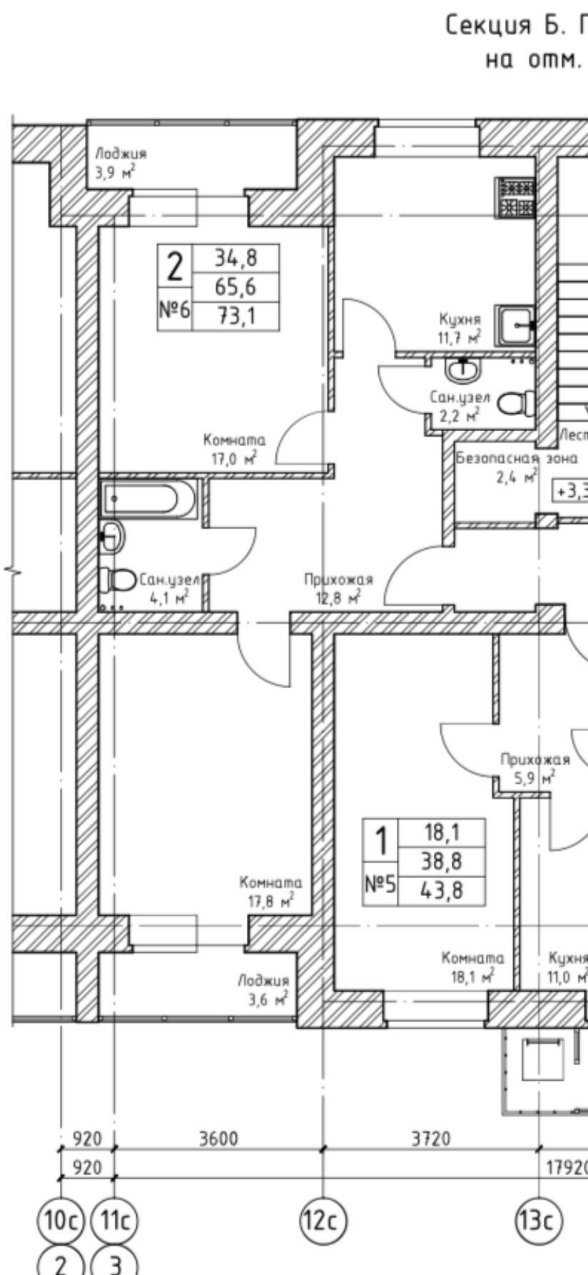 2-комнатная 71.3 м2 в ЖК undefined корпус null этаж 2