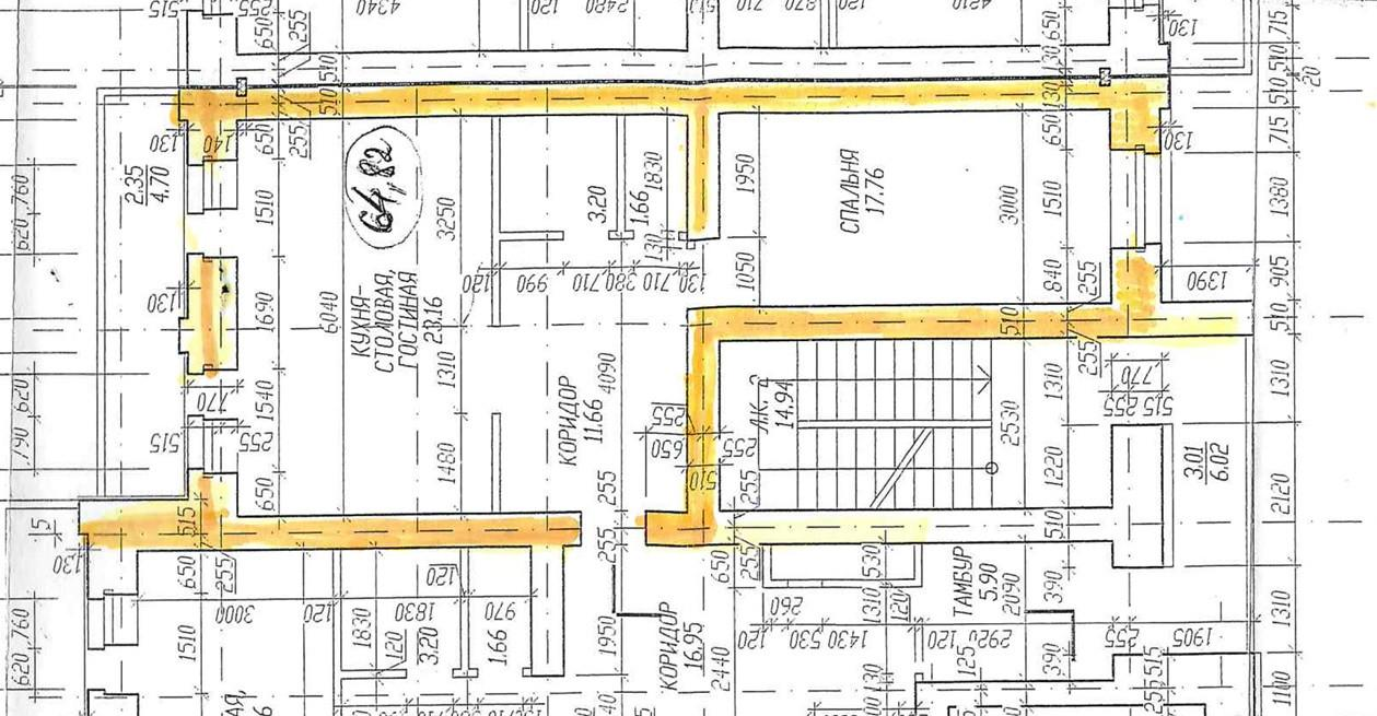 2-комнатная 64.8 м2 в ЖК undefined корпус null этаж 8