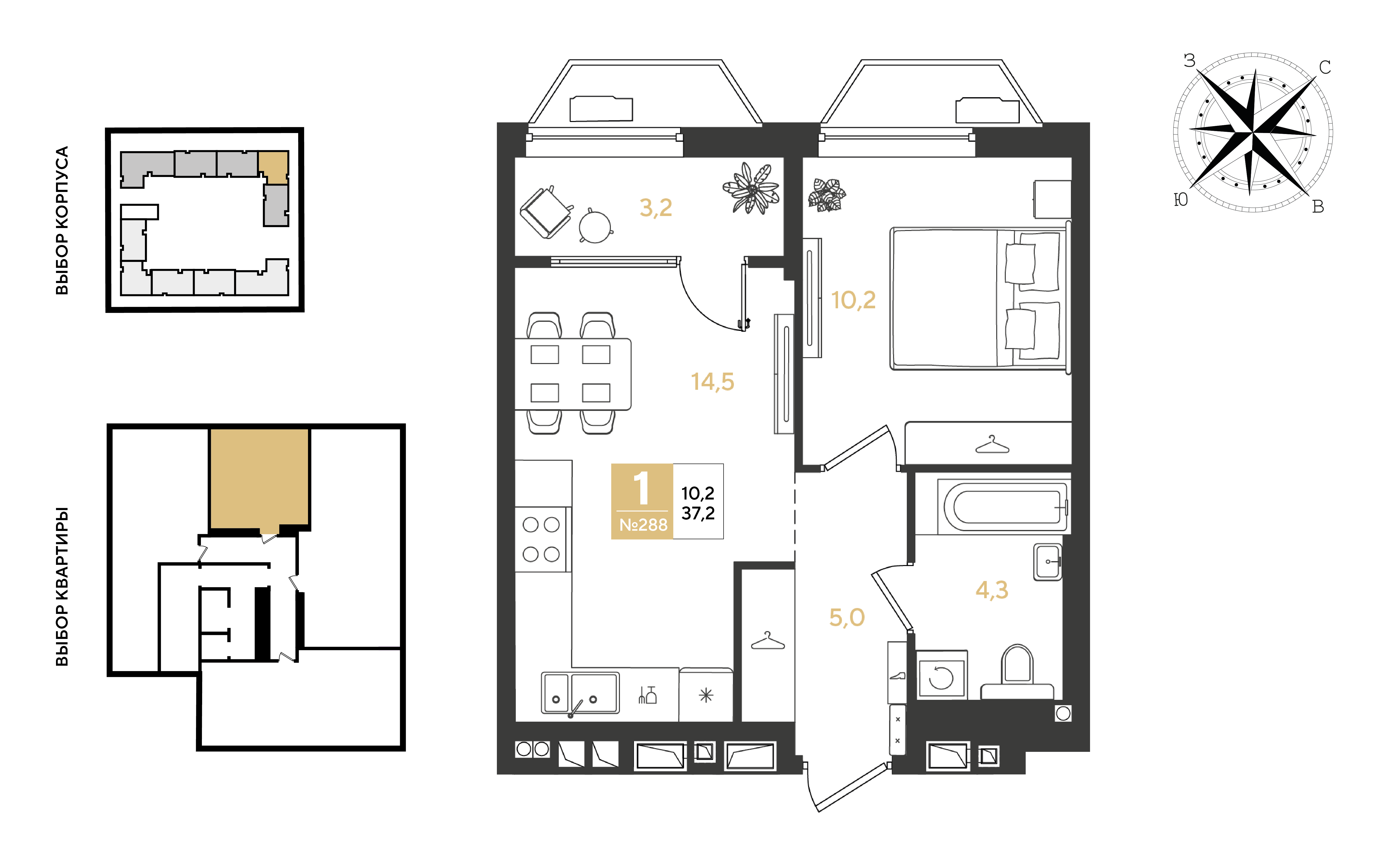 1-комнатная 37 м2 в ЖК Квартал Самолет корпус null этаж 3