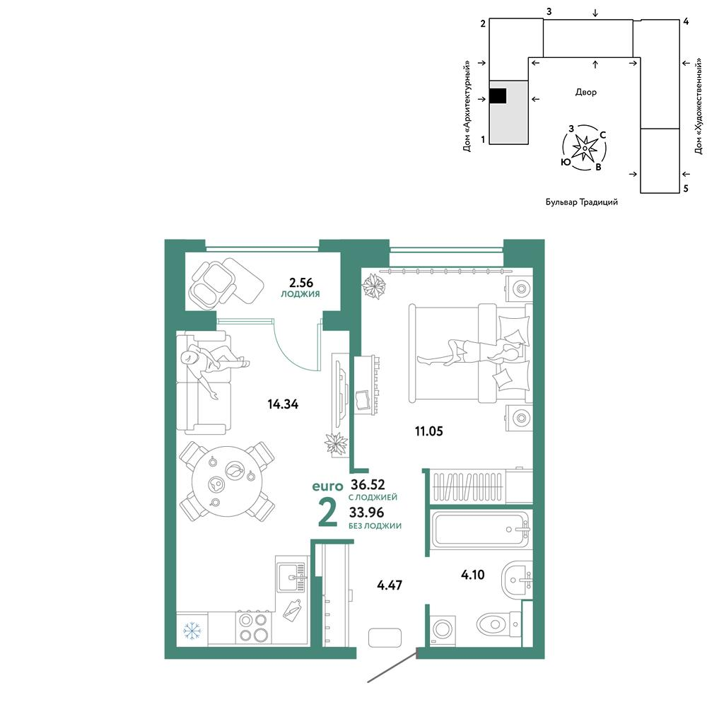 2-комнатная 36 м2 в ЖК Микрорайон Домашний корпус null этаж 8