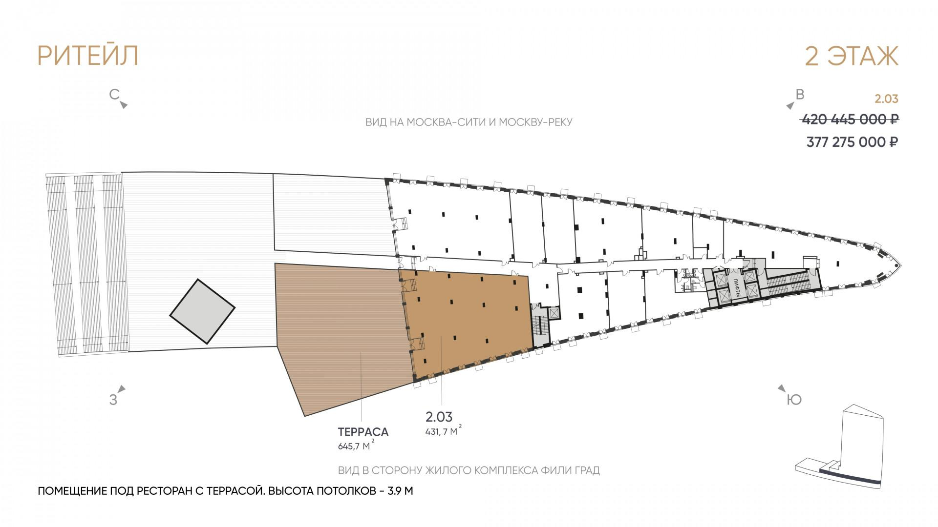 Студия 1077.4 м2 в ЖК undefined корпус null этаж null
