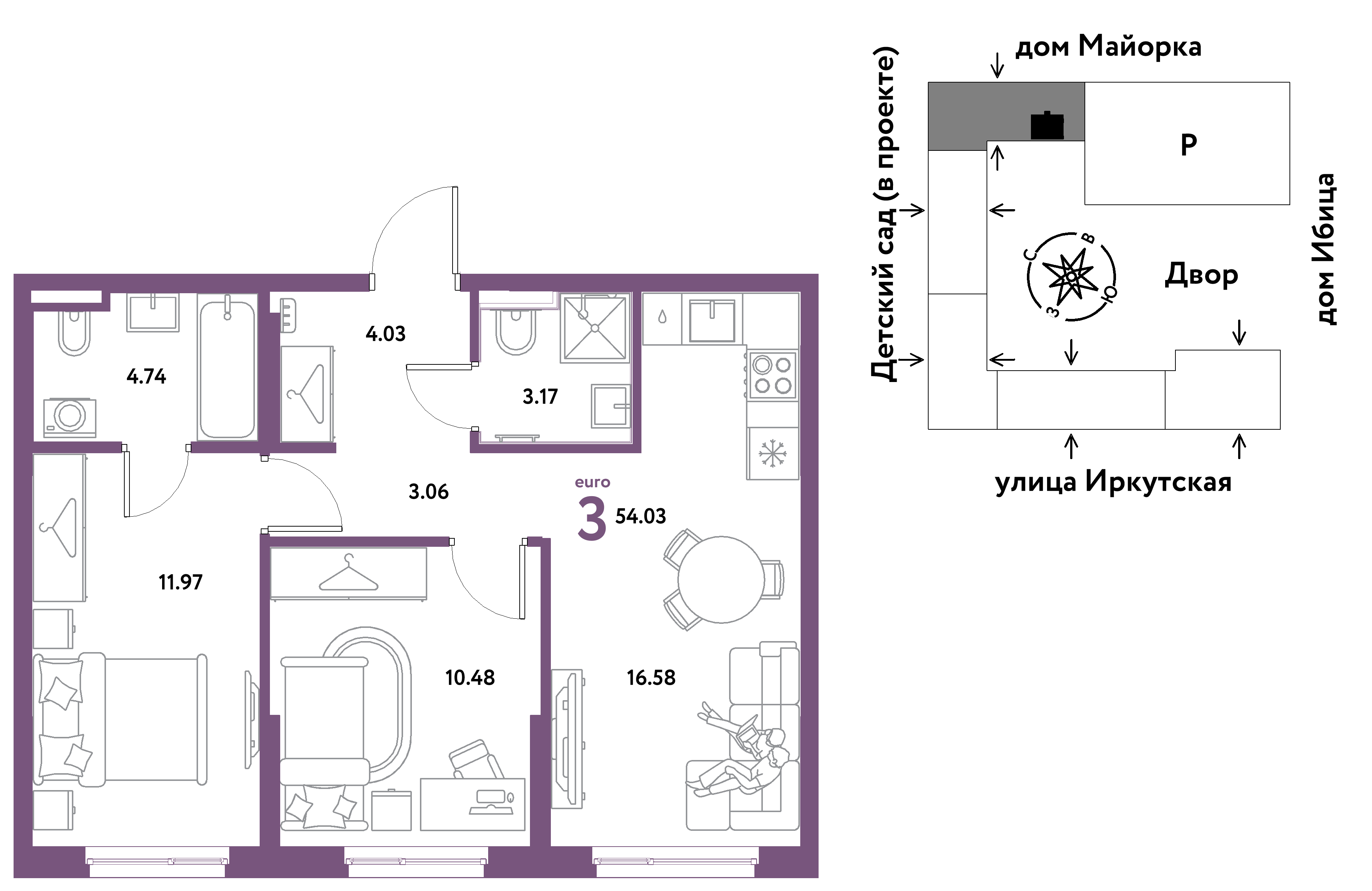 3-комнатная 54 м2 в ЖК Остров-сад корпус null этаж 2