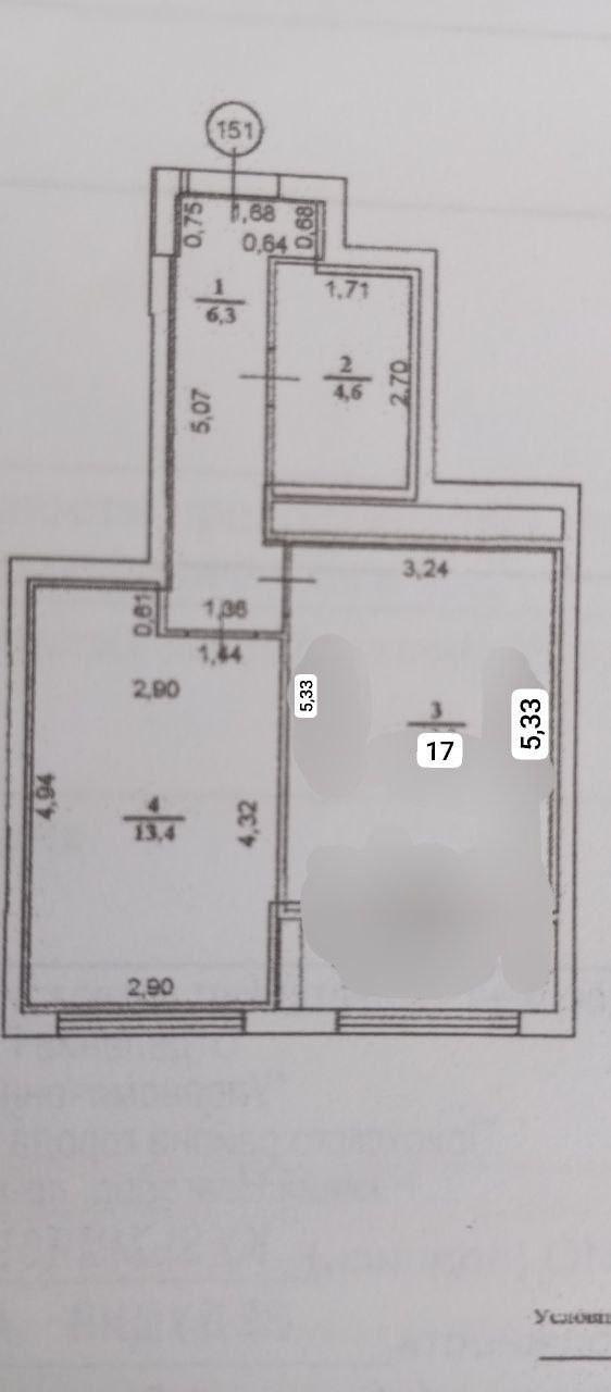 1-комнатная 38.2 м2 в ЖК undefined корпус null этаж 14
