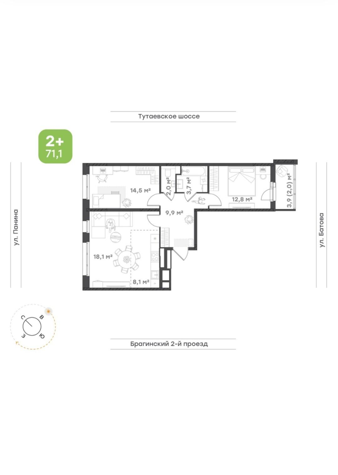 2-комнатная 71.1 м2 в ЖК undefined корпус null этаж 3