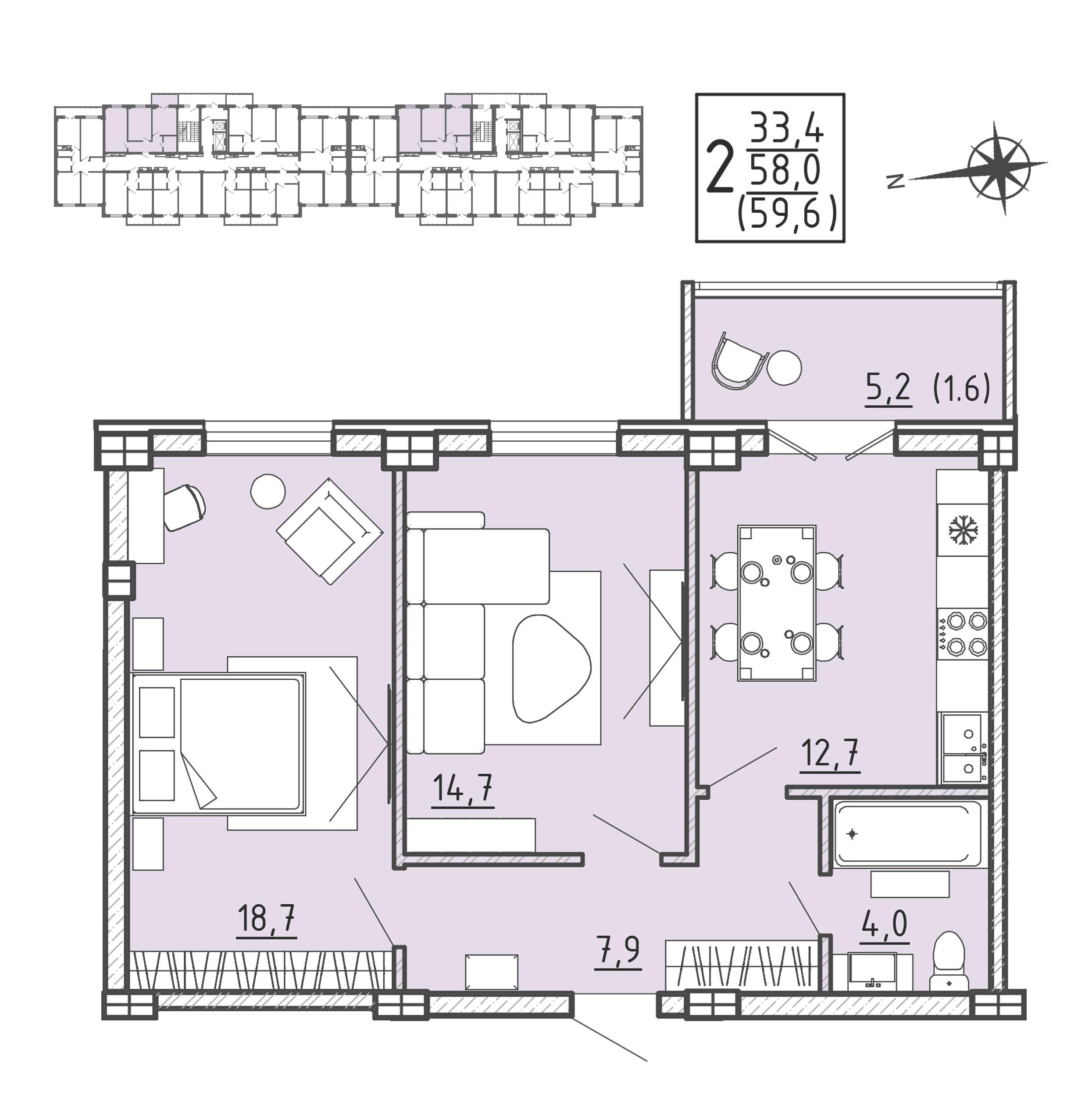2-комнатная 60 м2 в ЖК Ю корпус null этаж 6