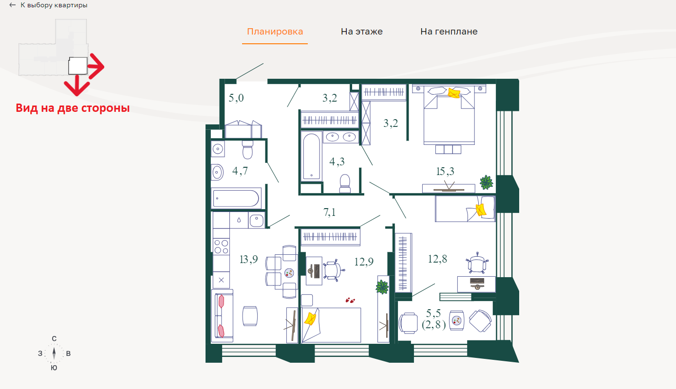 3-комнатная 85.2 м2 в ЖК undefined корпус null этаж 9