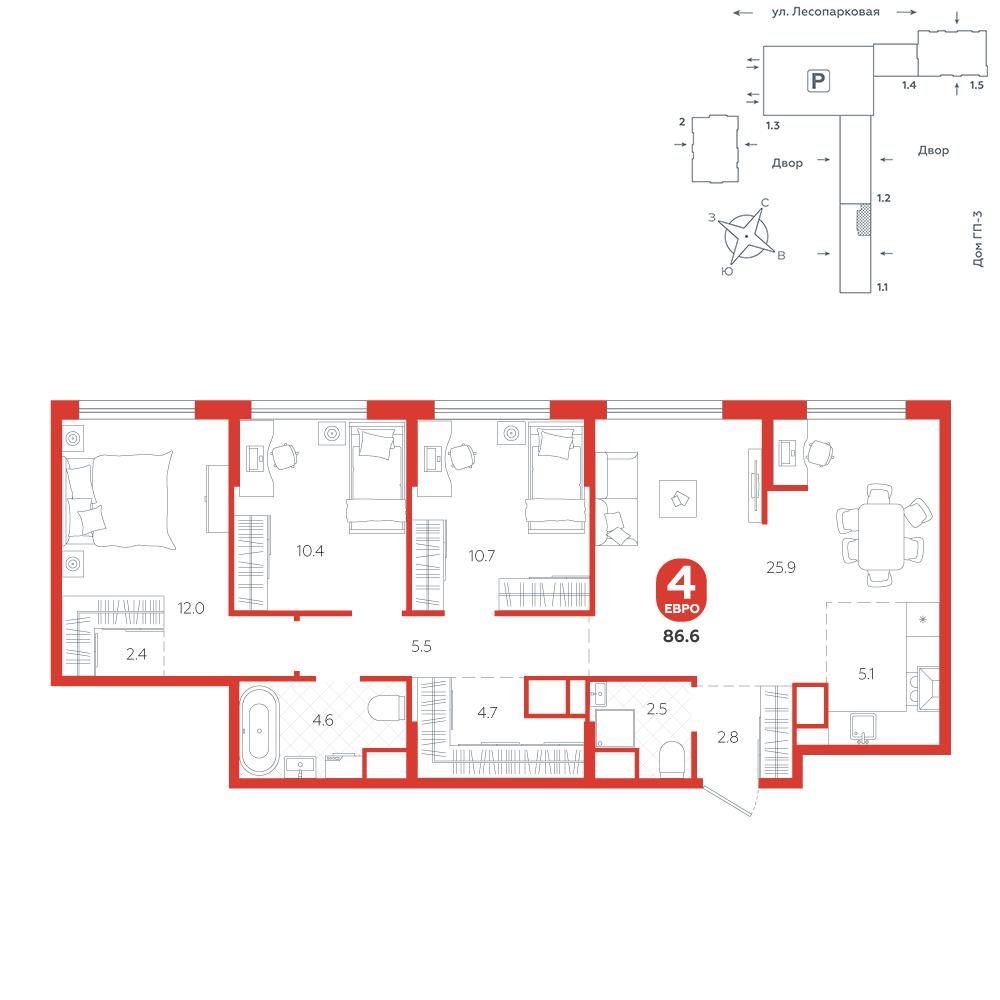 3-комнатная 86 м2 в ЖК Чистые пруды корпус null этаж 13