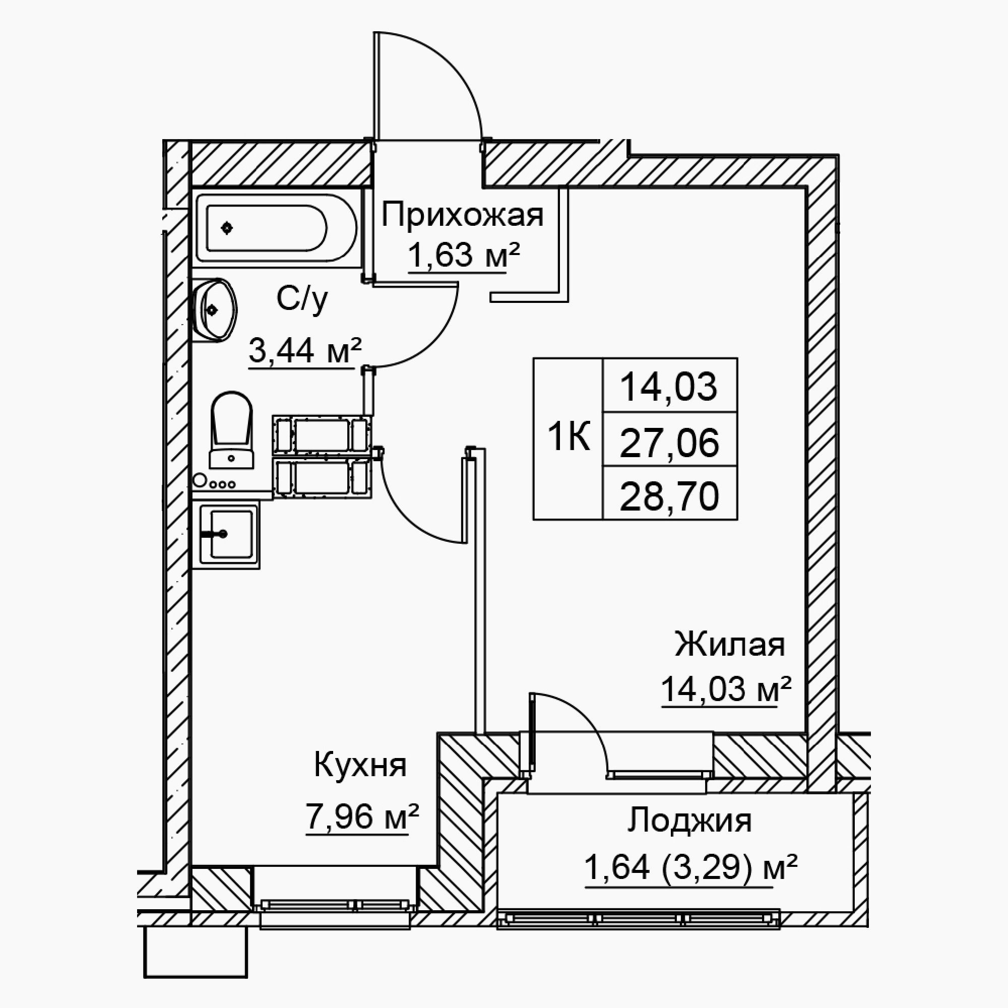 1-комнатная 28 м2 в ЖК Сталь корпус null этаж 14
