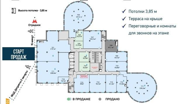 Студия 25.3 м2 в ЖК undefined корпус null этаж null