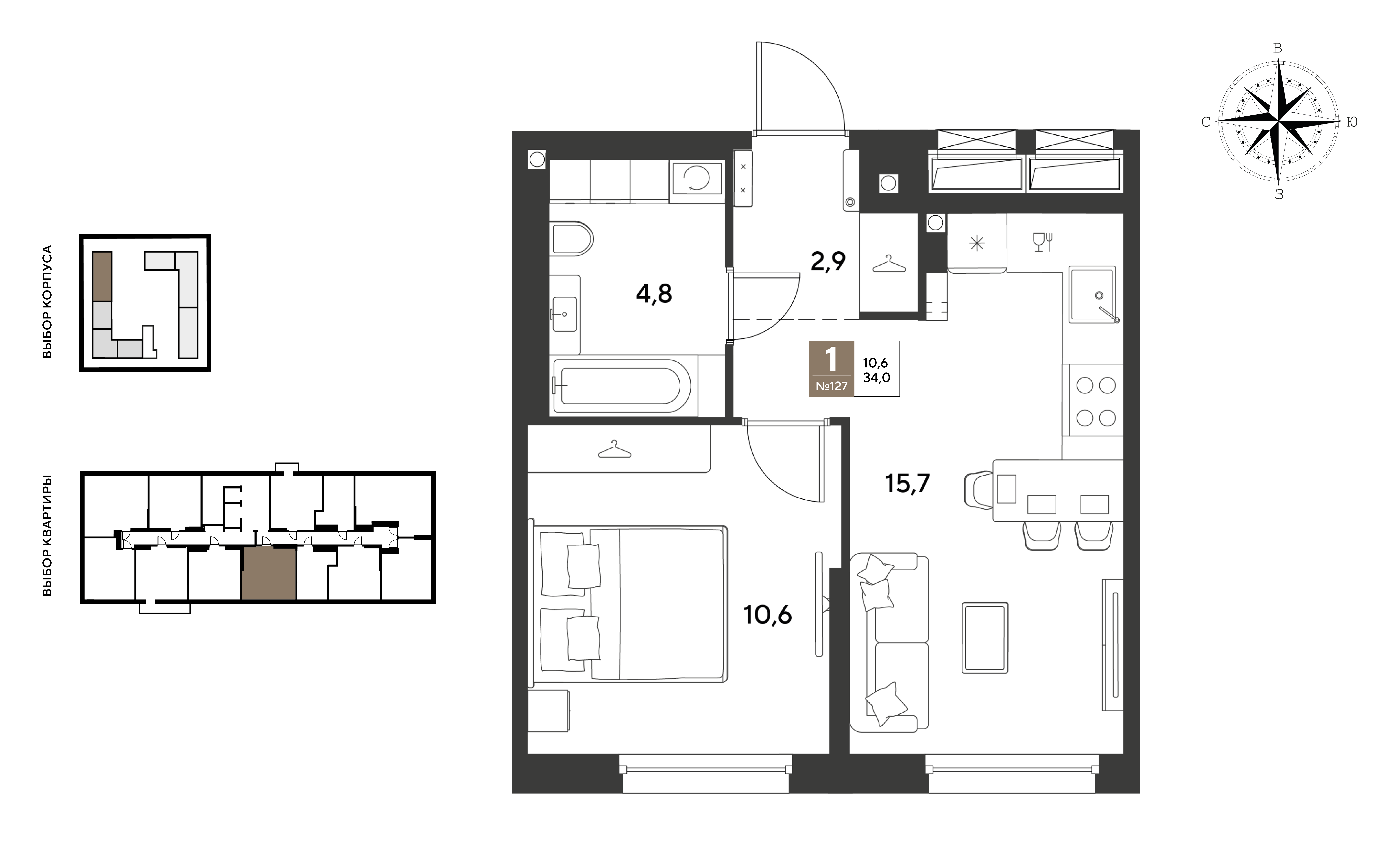 1-комнатная 34 м2 в ЖК ГРЭЙД корпус null этаж 2
